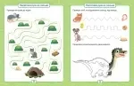 Розумна дитина.Я знаю як!3-4 роки.Чала О.Торсінг — фото 4