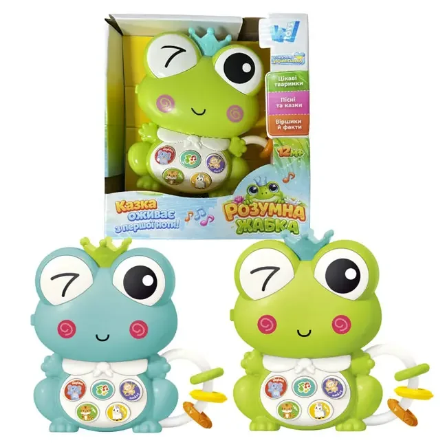 Розумна жабка WToys