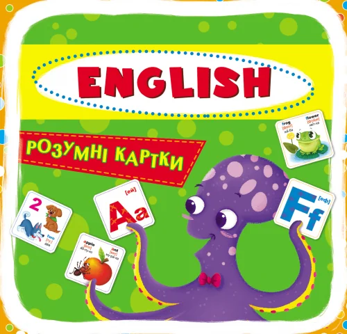 Розумні картки. English ABC.30 карток. Кристал Бук