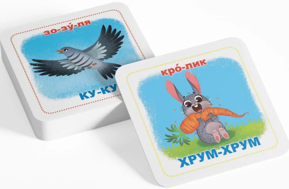 Розумні картки. Знайомство зі звуками.30 карток. Кристал Бук — фото 2