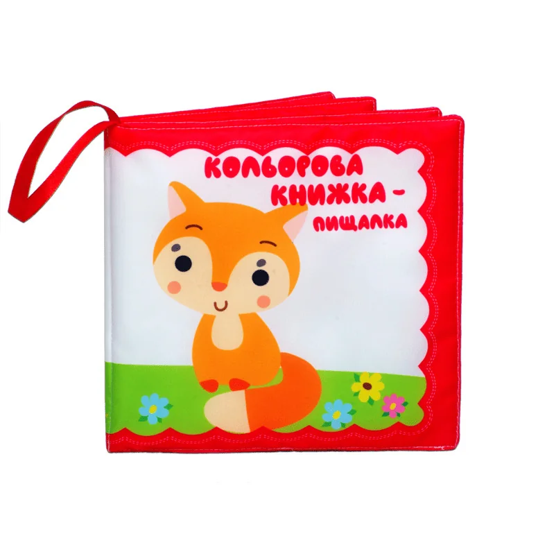 Розвивайко.М'яка велика кольорова книжка. Руде кошеня. 0+ Книжковий Хмарочос — фото 2