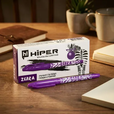 Ручка гелева пиши-стирай Hiper Zebra фіолетова HG-220