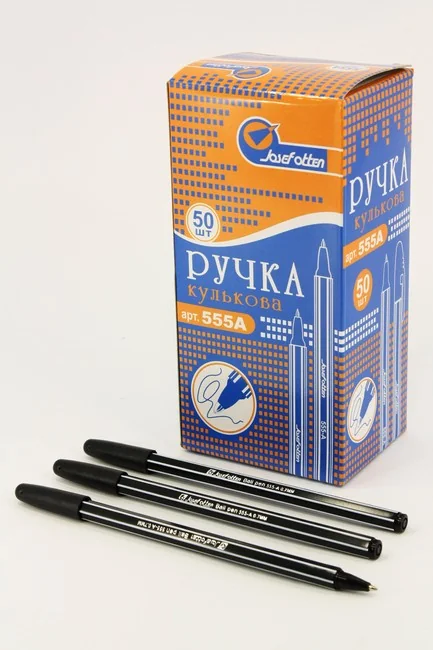Ручка кулькова 0,7 мм чорна Josef Otten