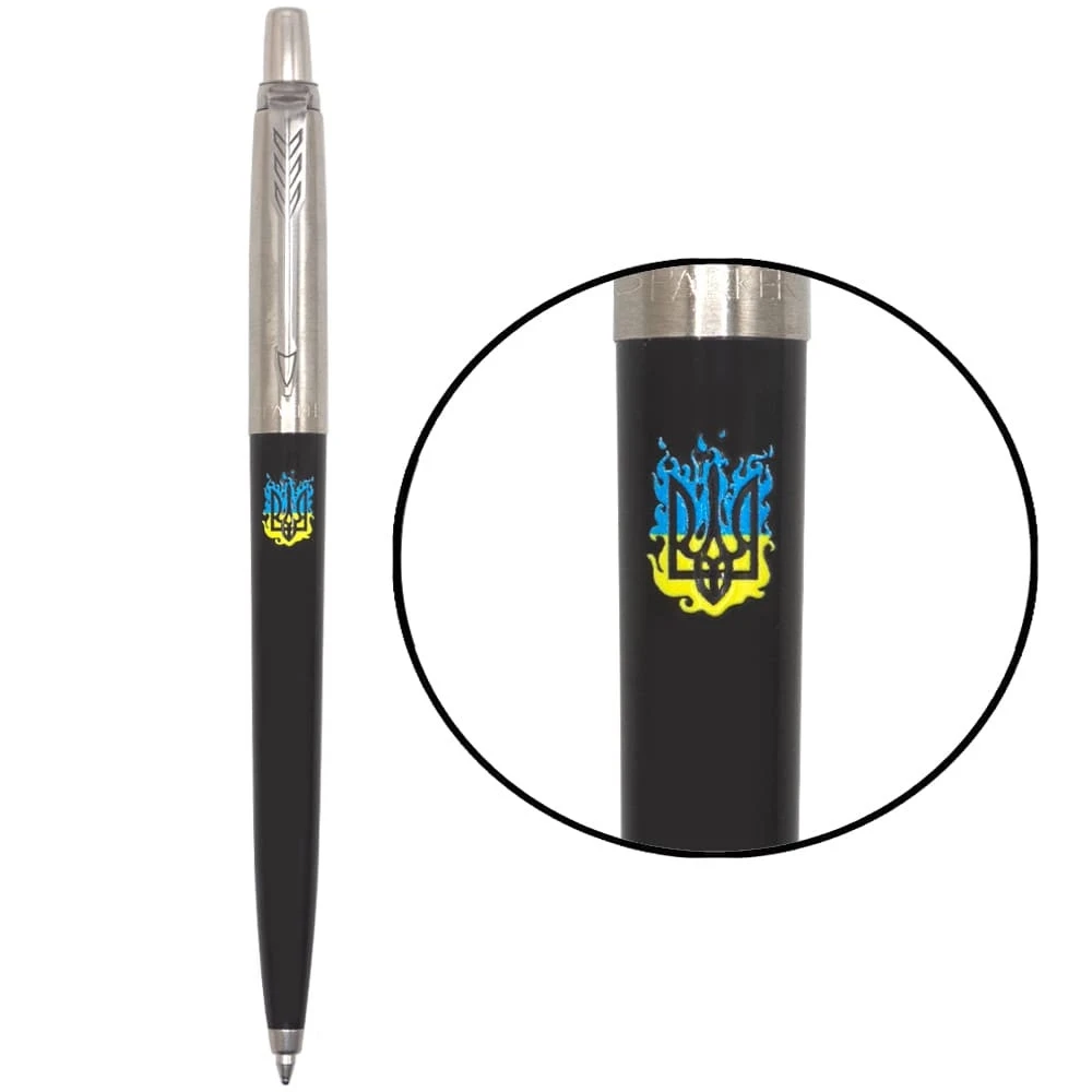 Parker Jotter Originals Ukraine Black Вогняний Тризуб — Ручки та олівці