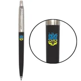 Parker Jotter Originals Ukraine Black Вогняний Тризуб — фото 2