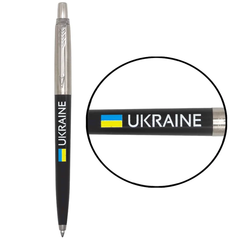 Parker Jotter 17 Ukraine Black Прапор — Ручки та олівці