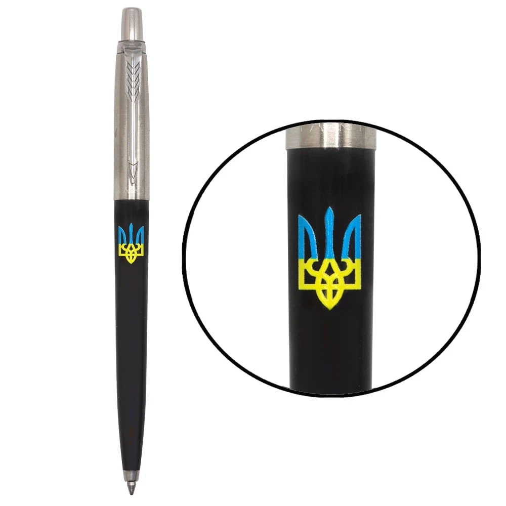 Parker Jotter Ukraine Black Тризуб — Ручки та олівці