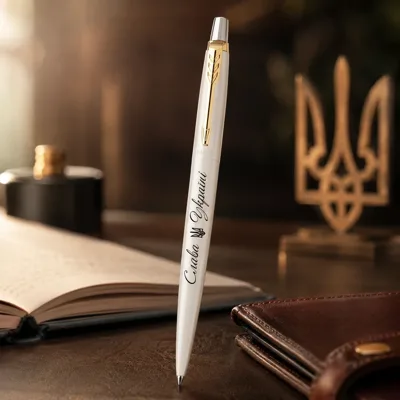 Ручка кулькова Parker Jotter 17 Ukraine SS GT BP Тризуб Слава Україні 16032_TR3