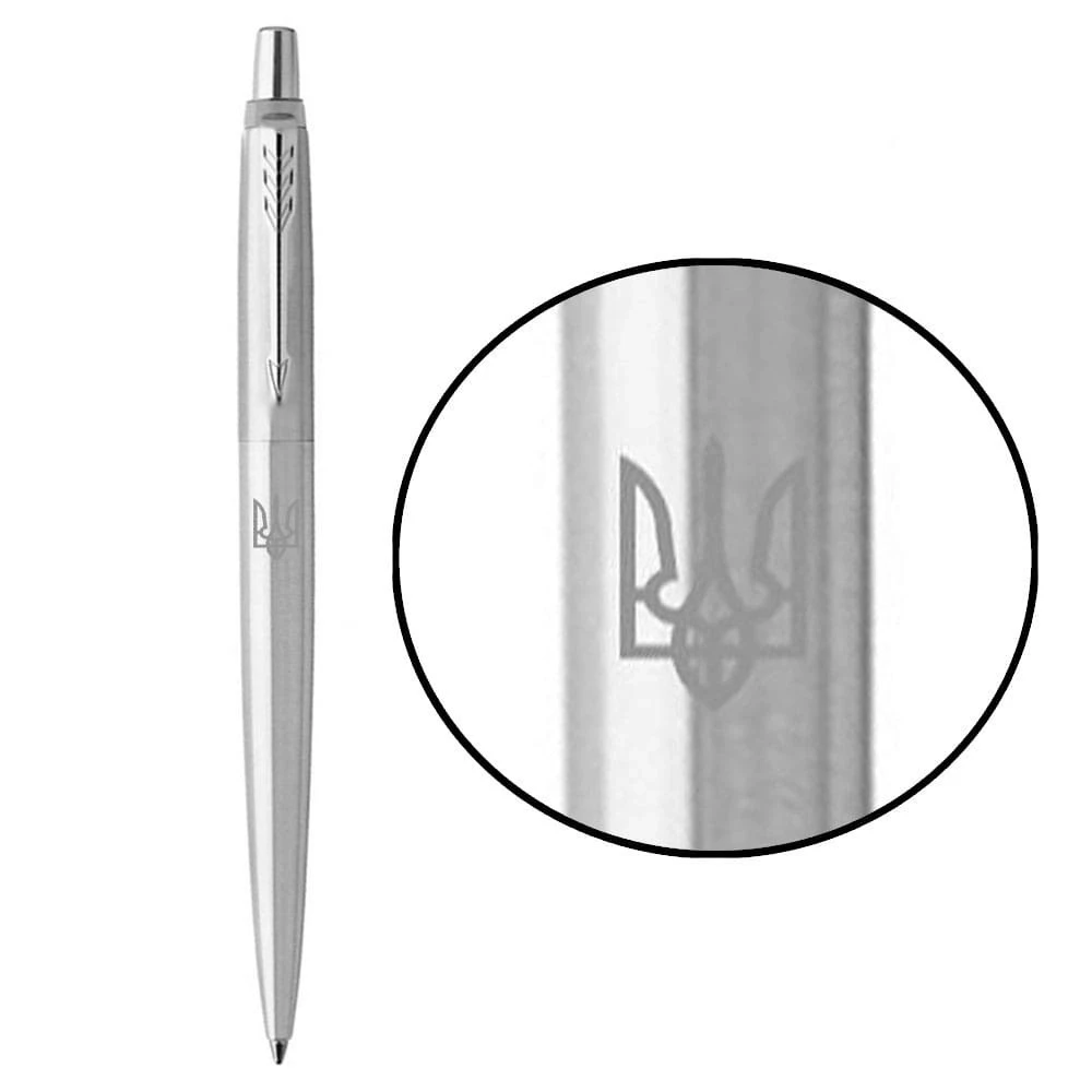 Ручка кулькова Parker Jotter 17 UKRAINE Тризуб 16132_T001w
