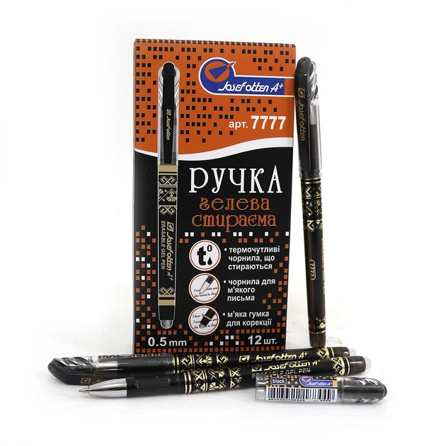 Ручка пиши-стирай J.Otten 0,5мм чорна — фото 2