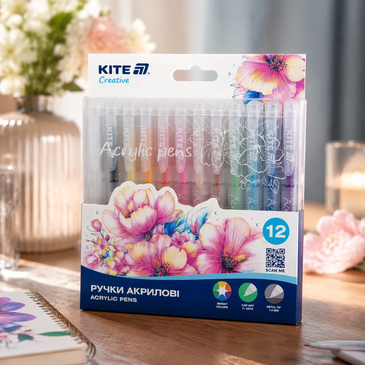 Ручки акрилові 12шт Kite Creative K-1295 — 