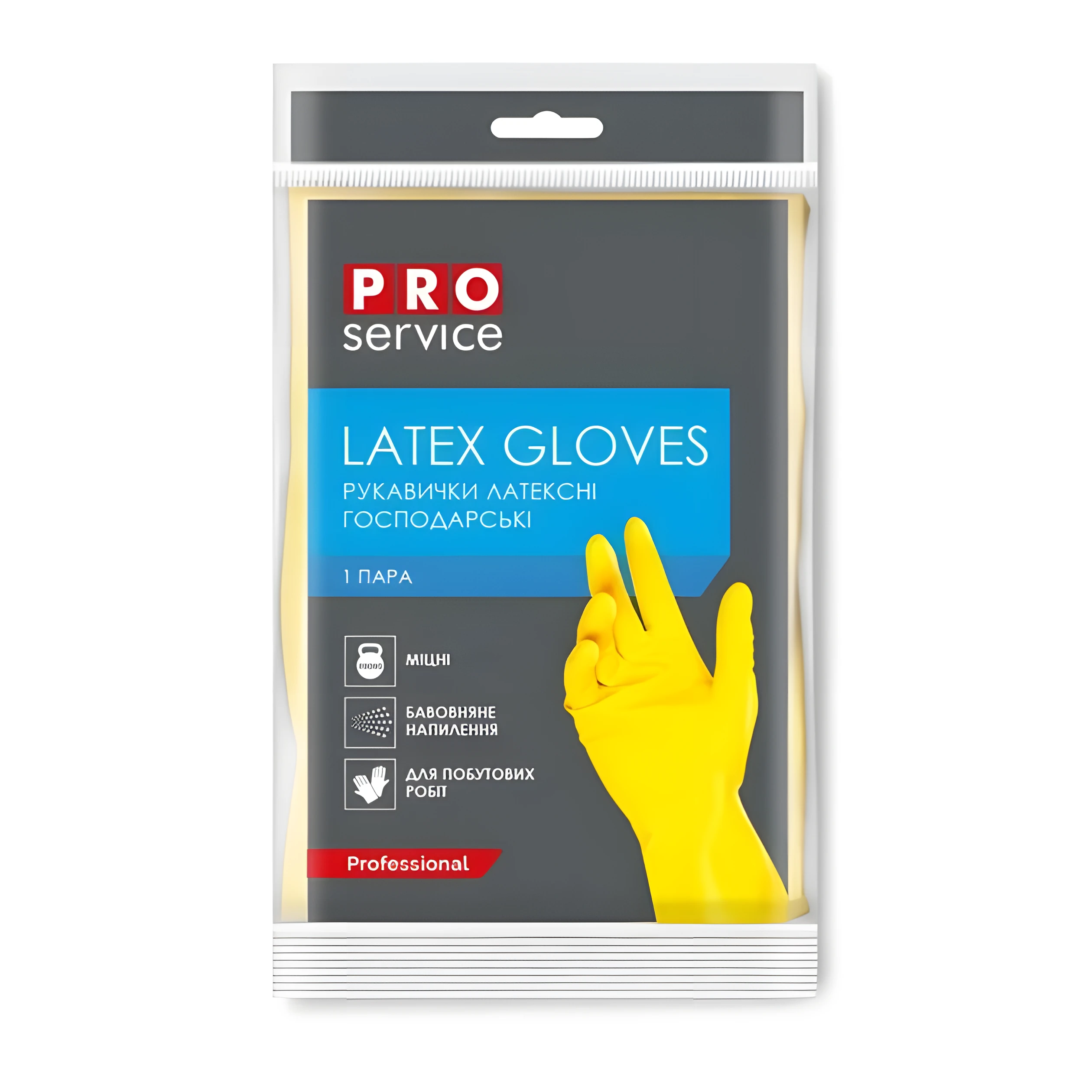 Рукавички латексні PRO розмір L — Прибирання та інвентар