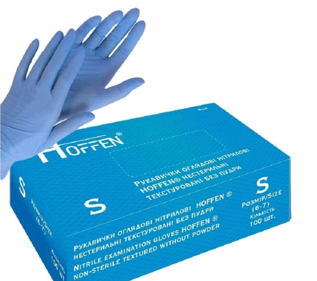 Рукавички оглядові нітрилові Hoffen неприпудрені блакитні S 50 пар — фото 2
