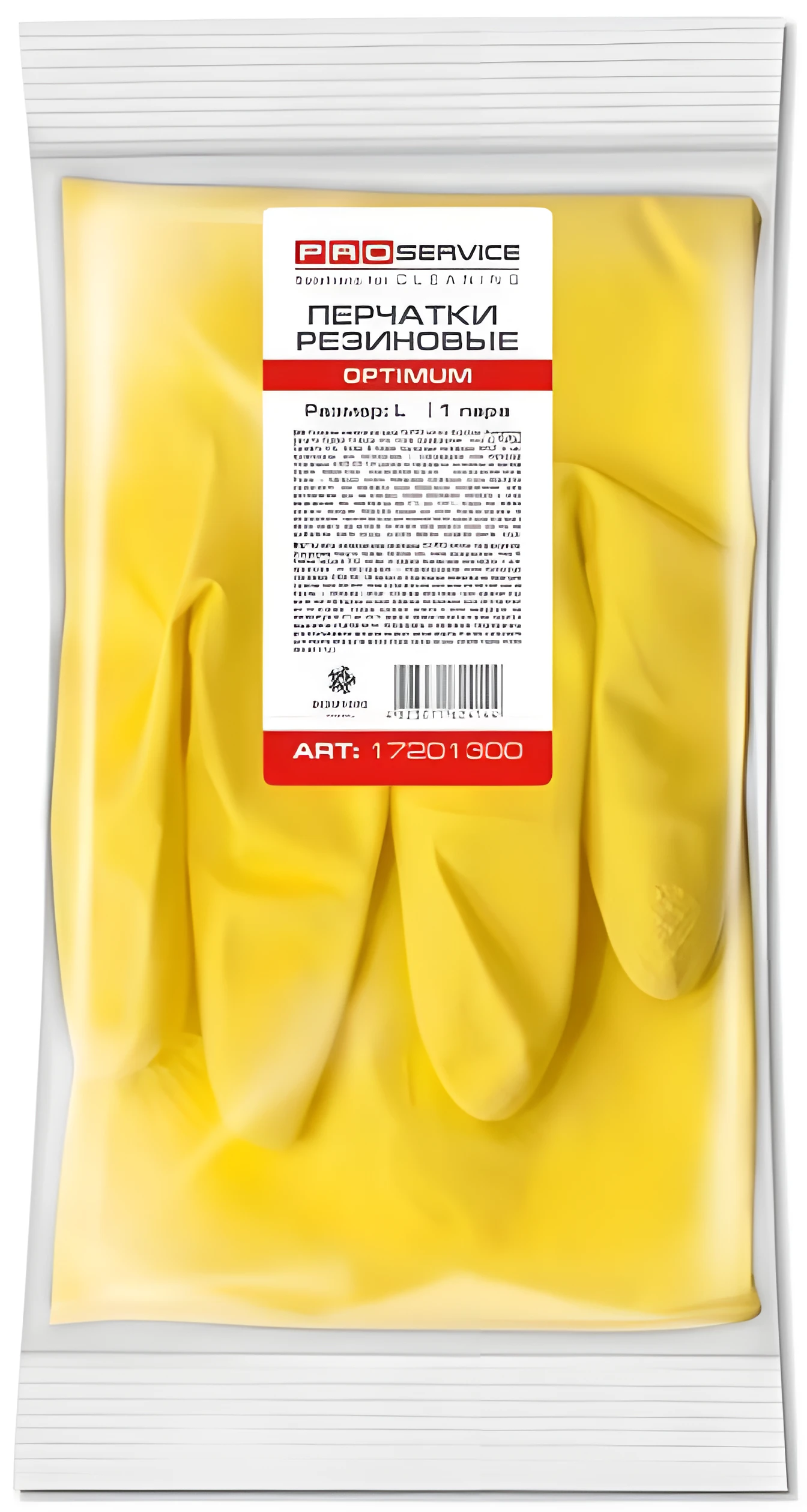 Рукавиці латексні PRO Optimum універсальні L-1