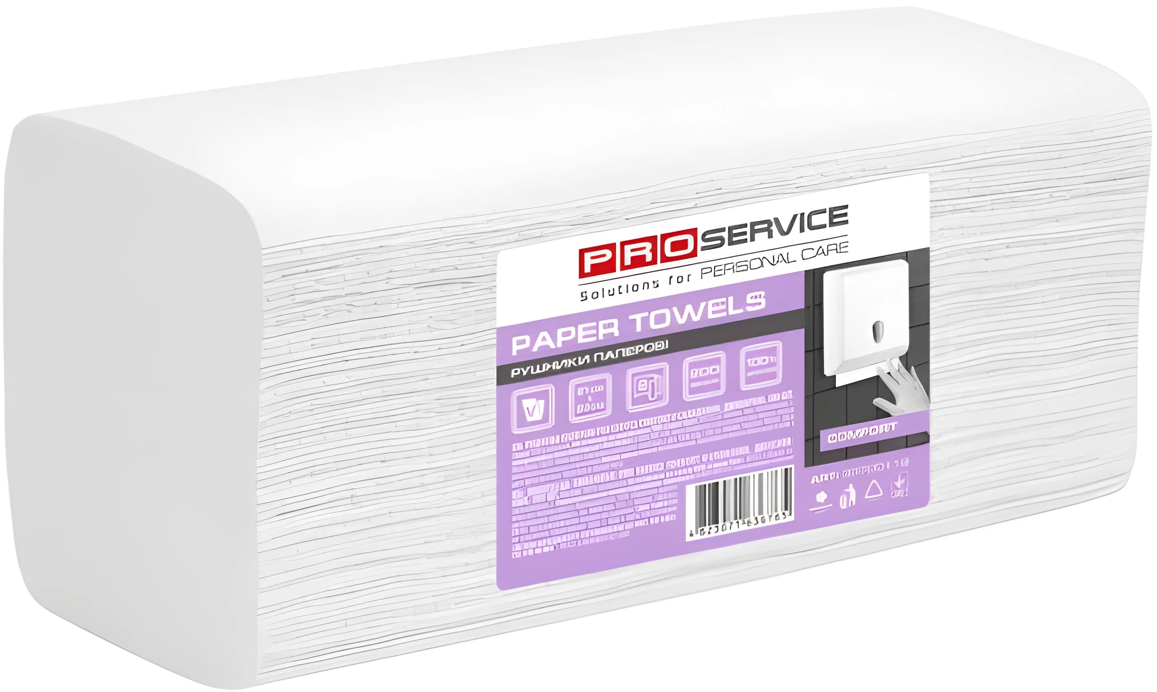Рушник паперовий PRO service Comfort V-скл Двошаровий 150шт Білий