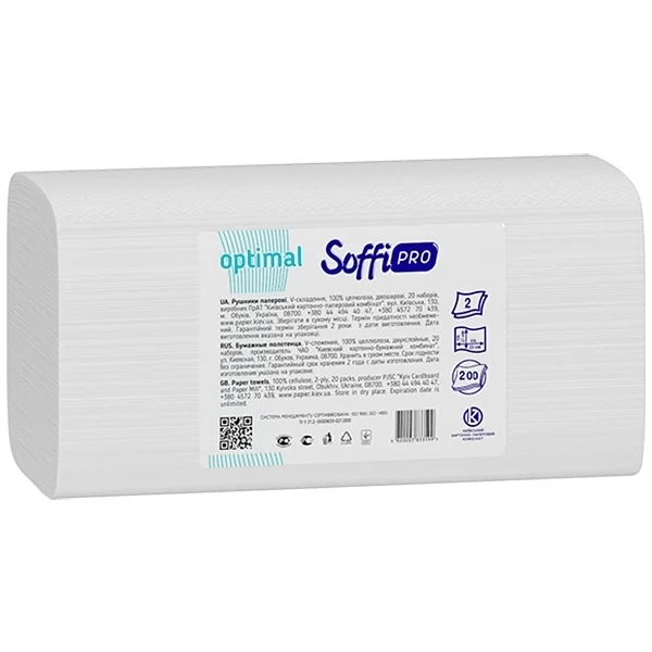 Рушники вкладки SoffiPro/Диво білі 2 шари (200 шт) 23*21 V-складка — фото 2