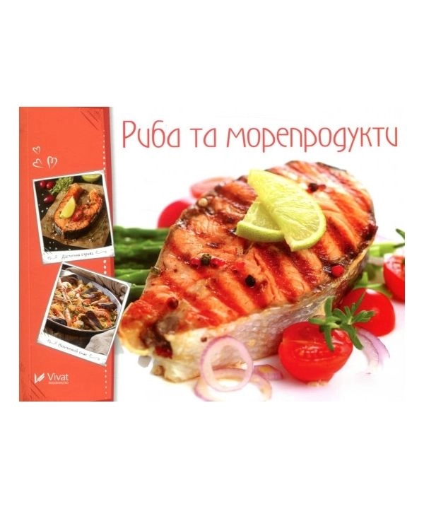 Риба та морепродукти — фото 2