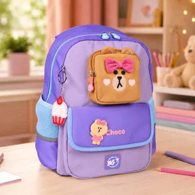 Рюкзак шкільний YES S-104 Line Friends Pretty Choco