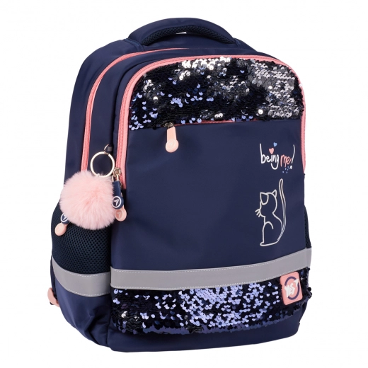 Рюкзак шкільний YES S-52 Ergo Be Like a Cat — фото 2