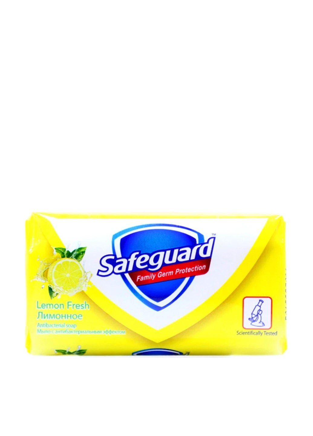SAFEGUARD Мило туалетне Свіжість лимона — Краса та здоров'я