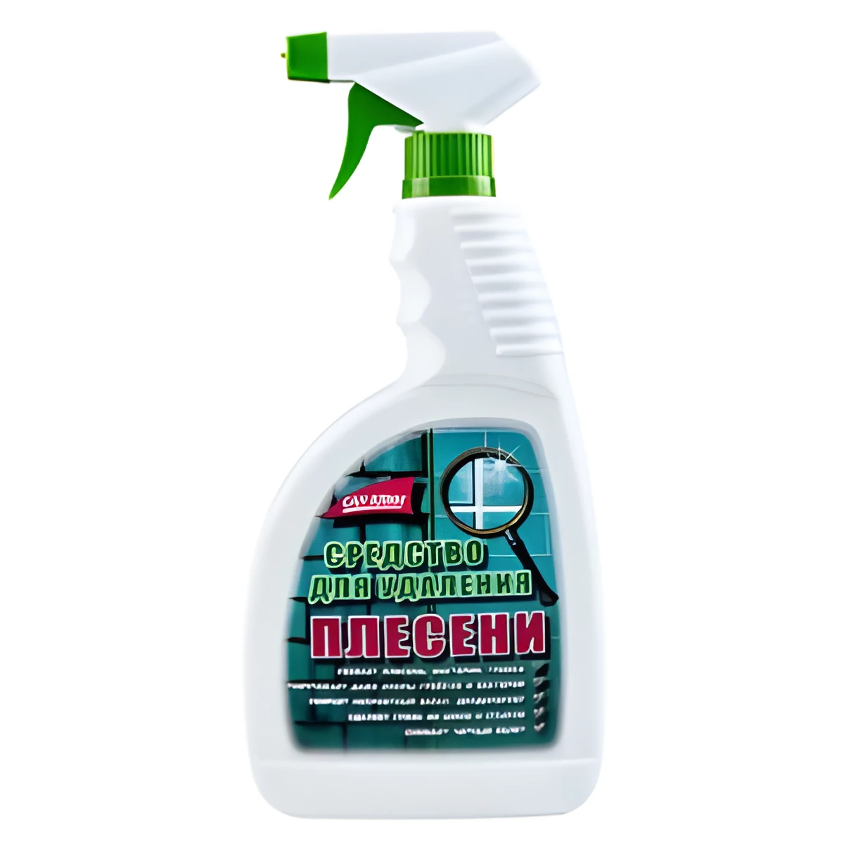 Сан-клін для видалення плісняви та бруду 750г розпилювач
