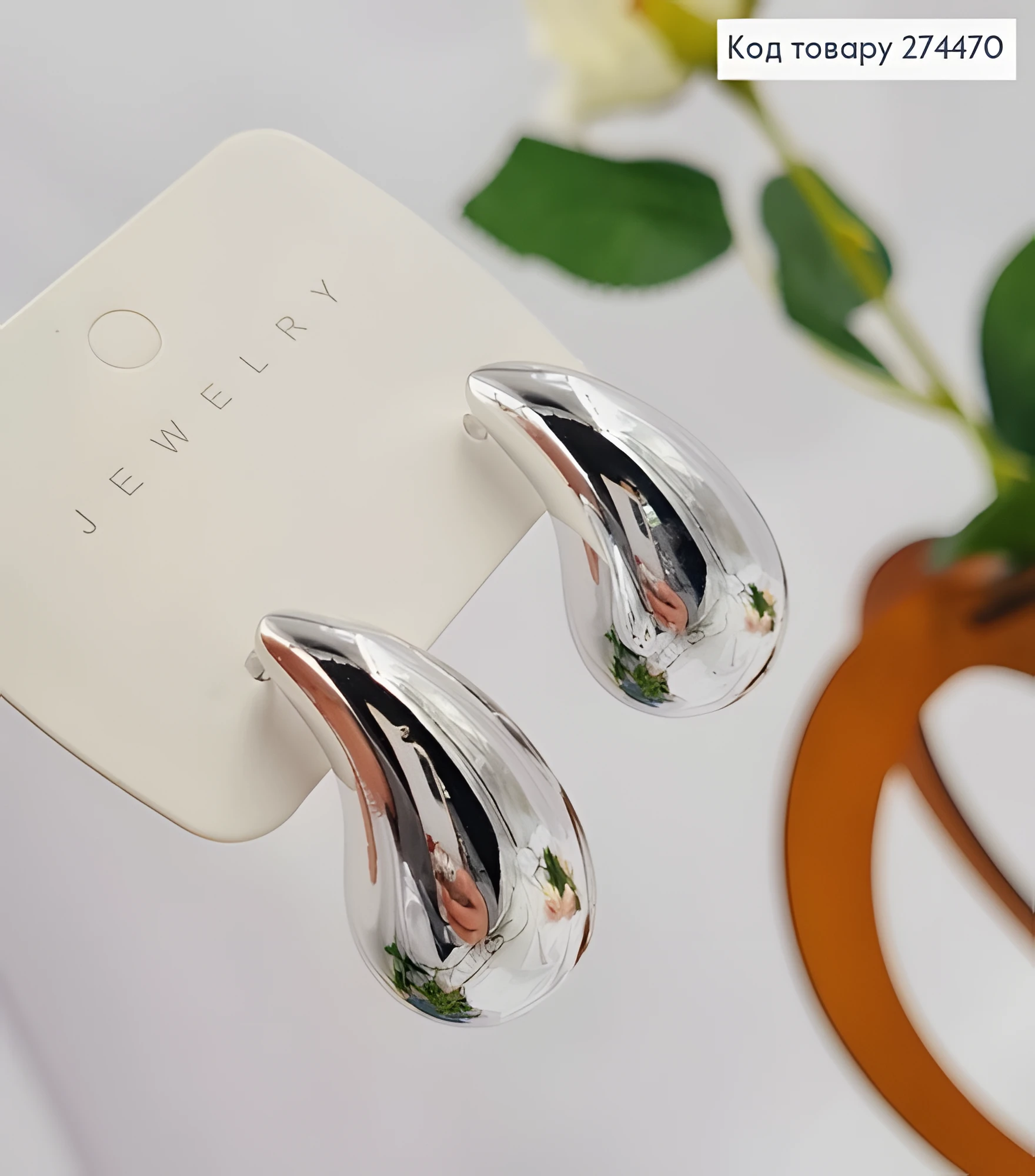 Сережки Гвіздки Краплинки Срібного 3см — фото 2