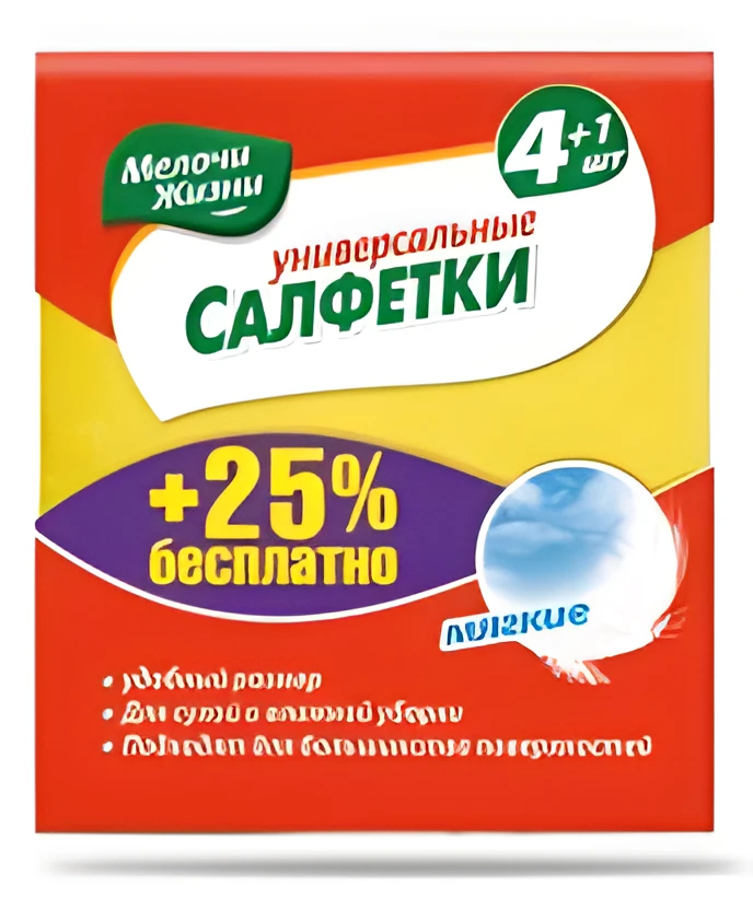 Серветка універсальна для меблів — фото 2