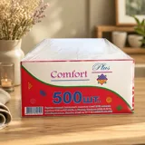 Серветка Alsupak Comfort Plus барна 500 шт — фото 1