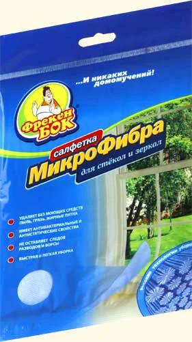 Серветка для скла та дзеркала (мікрофібра) ФБ — фото 2