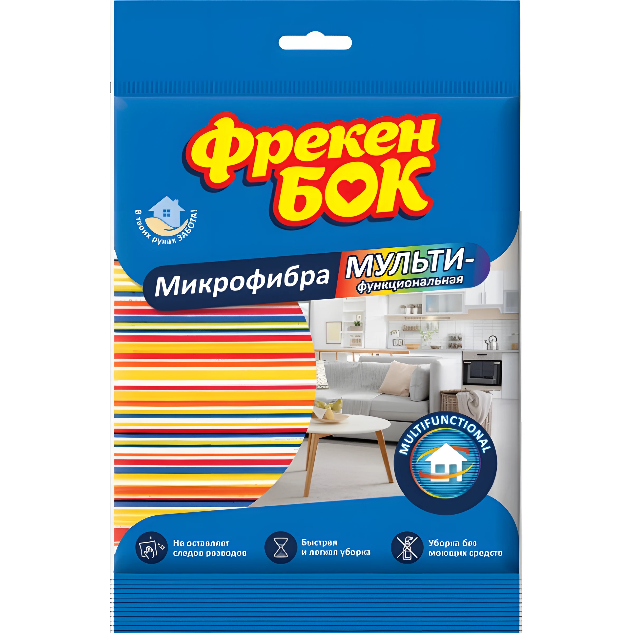 Серветка для прибирання Фрекен Бок мікрофіброва — фото 2