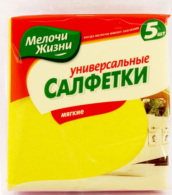 Серветка універсальна віскозна 5 штук Fino — фото 2
