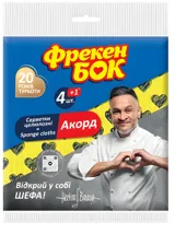 Серветки Фрекен БОК Акорд вологопоглинаючі целюлозні 5 шт — фото 2