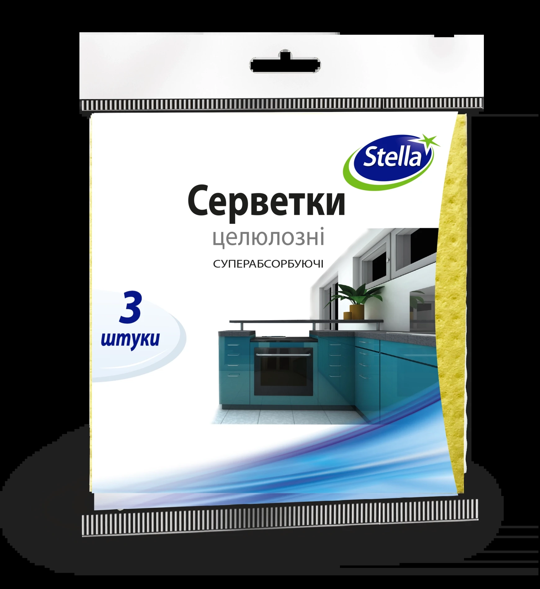 Серветки целюлозні 3 шт