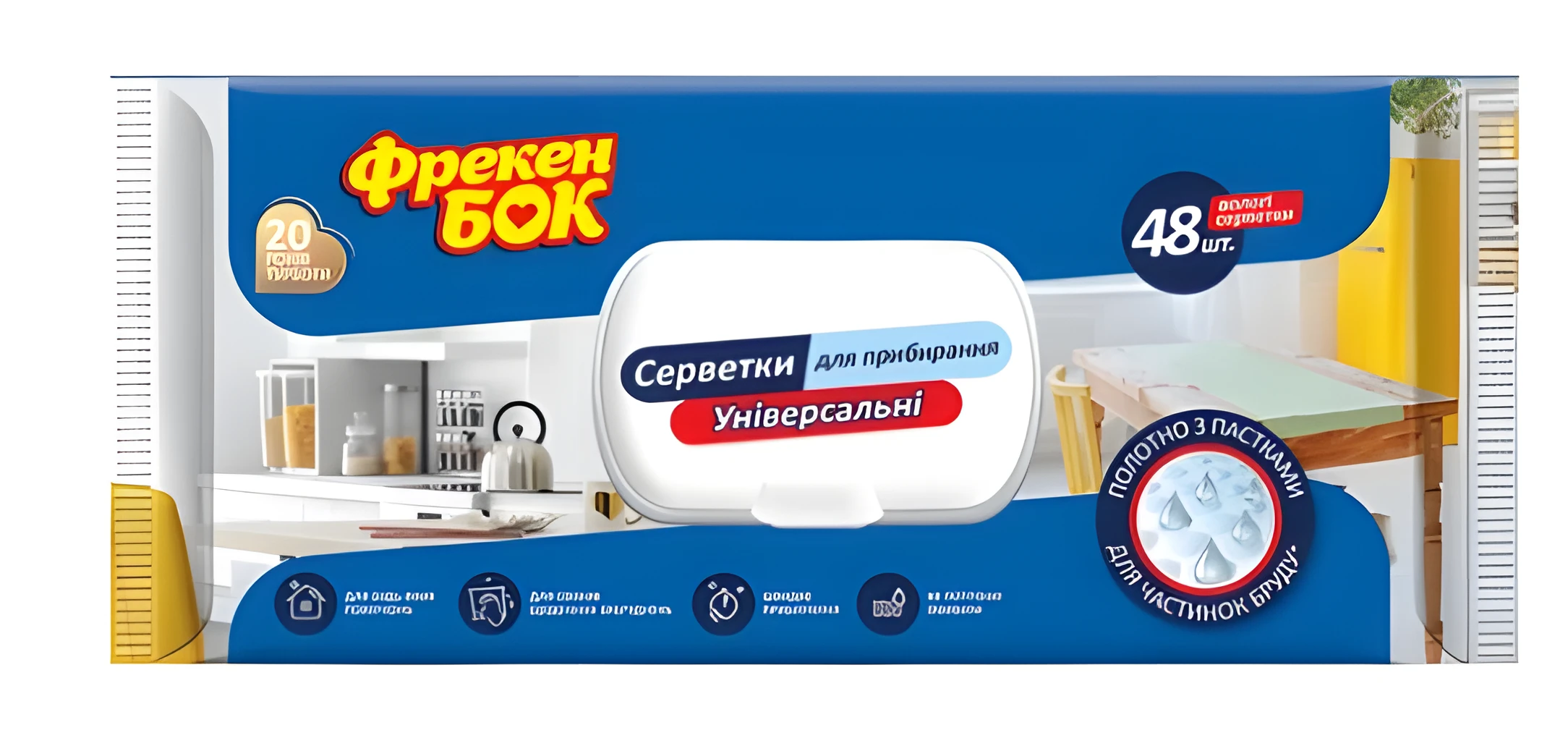 Серветки вологі для прибирання Фрекен Бок універсальні з клапаном 48шт