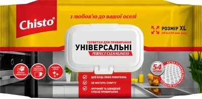 Серветки вологі універсальні для прибирання Chisto 54шт