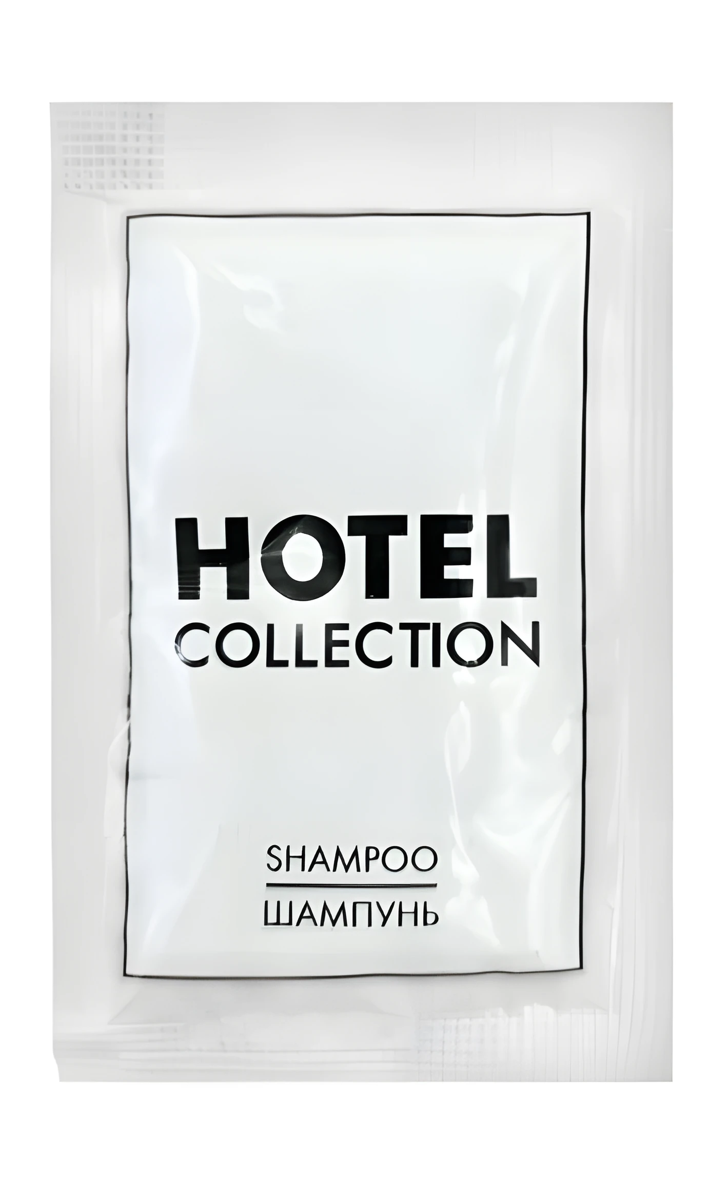 Шампунь 10 мл одноразовий для готелів HC-SH10