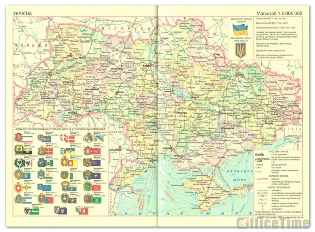 Щоденник датований А4 168 аркушів, папір шамо, обкладинка шкірозамінник чорний Salerno Buromax — фото 3