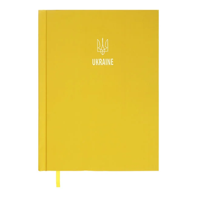 Щоденник датований А5 168 аркушів, обкладинка жовта PATRIOT Buromax