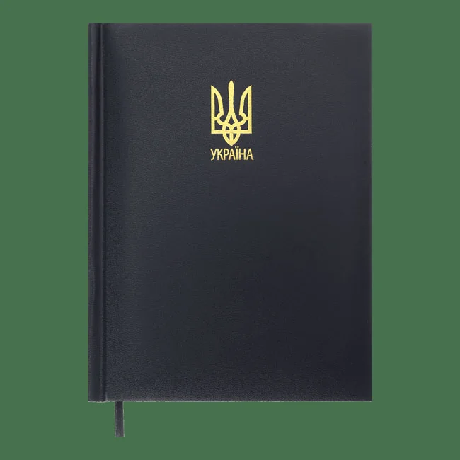 Щоденник датований А5 168 аркушів, папір шамо, синій обкладинка Powerful Buromax