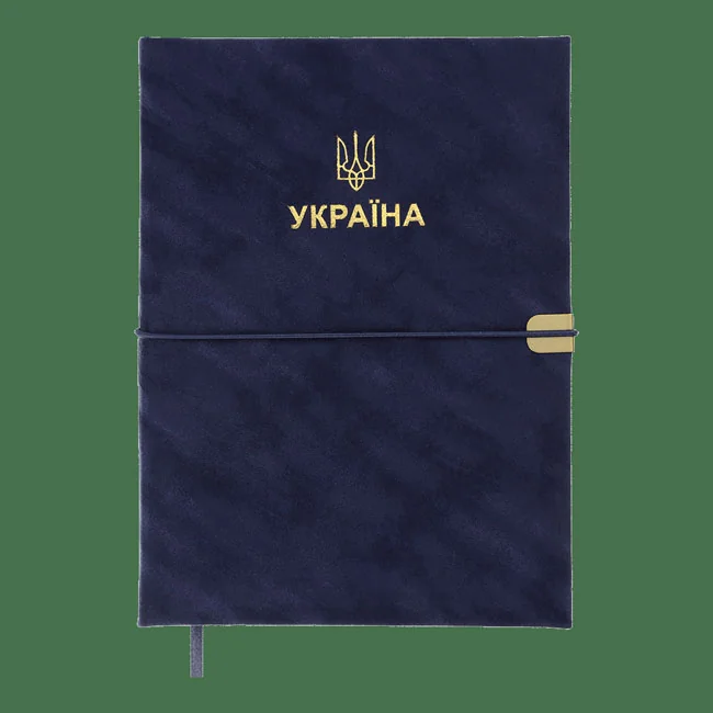 Щоденник датований А5 168 аркушів шамо, синя обкладинка на резинці, Velour Buromax