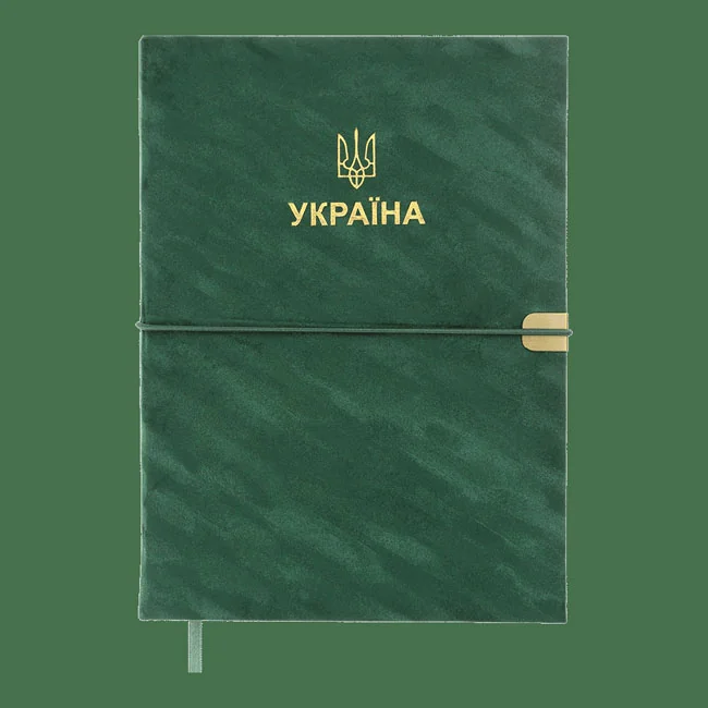 Щоденник датований А5 168 аркушів шамо, зелена обкладинка на резинці, Velour Buromax