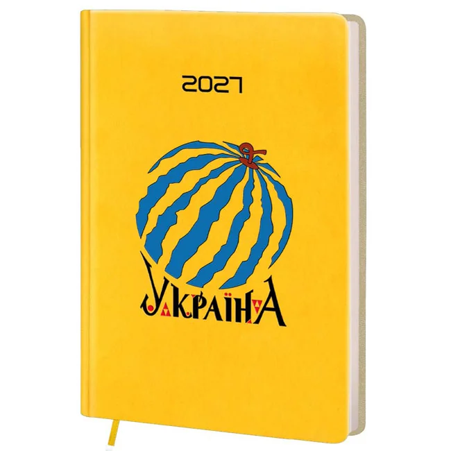 Щоденник датований А5 176 акрушів жовтий Vivella Поліграфіст — фото 2