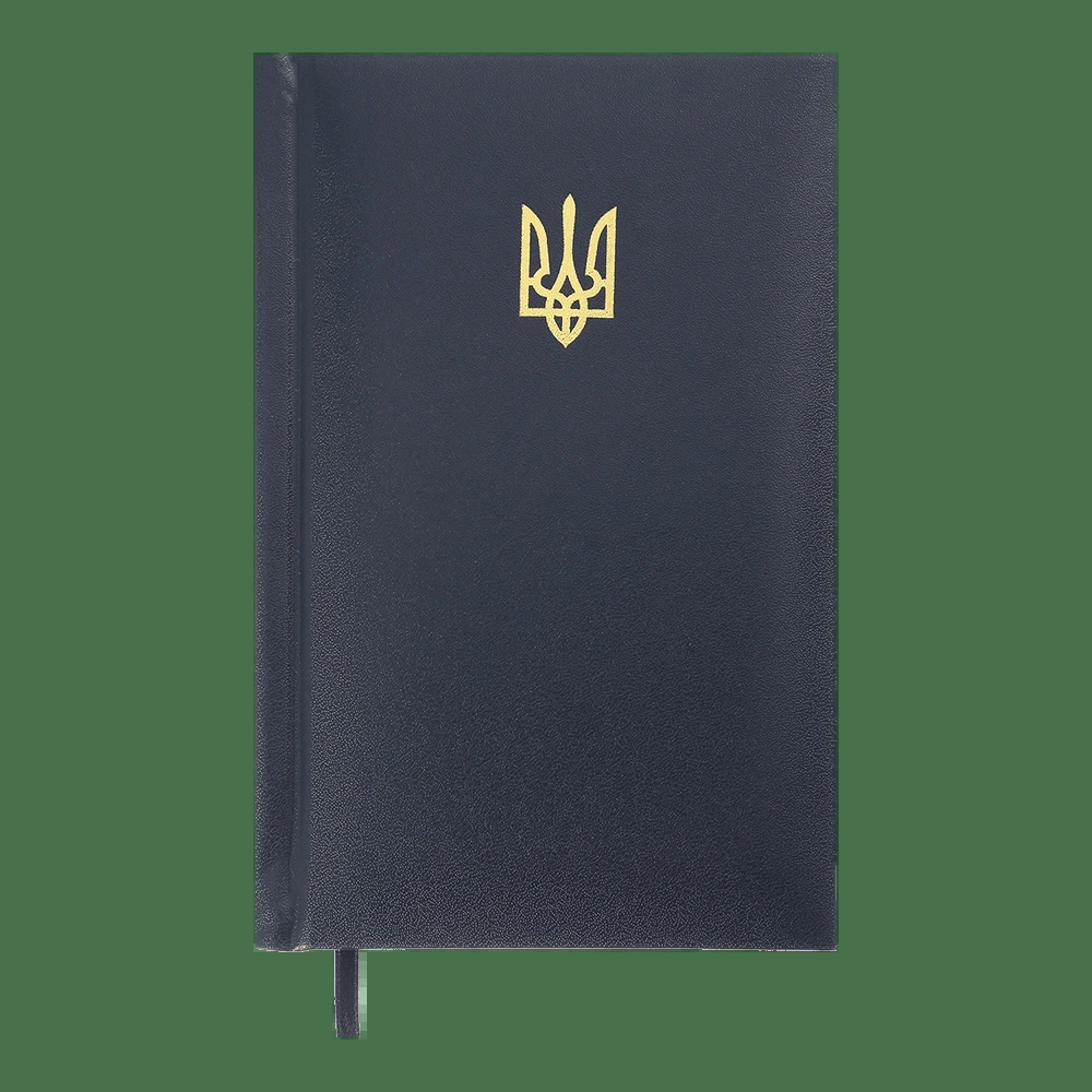 Щоденник датований A6 2026 Buromax Powerful темно-синій BM.2583-03