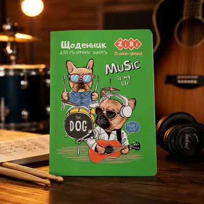 Щоденник для музичної школи А5 48 арк. мяка обкладинка для хлопчиків SMART Line ZB.13188