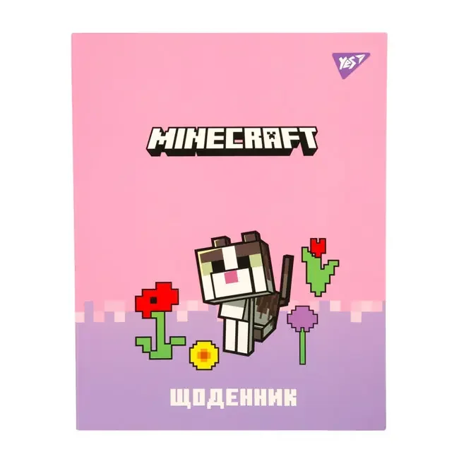 Щоденник шкільний А5 40 аркушів, інтегральна обкладинка "Minecraft Spring" Yes