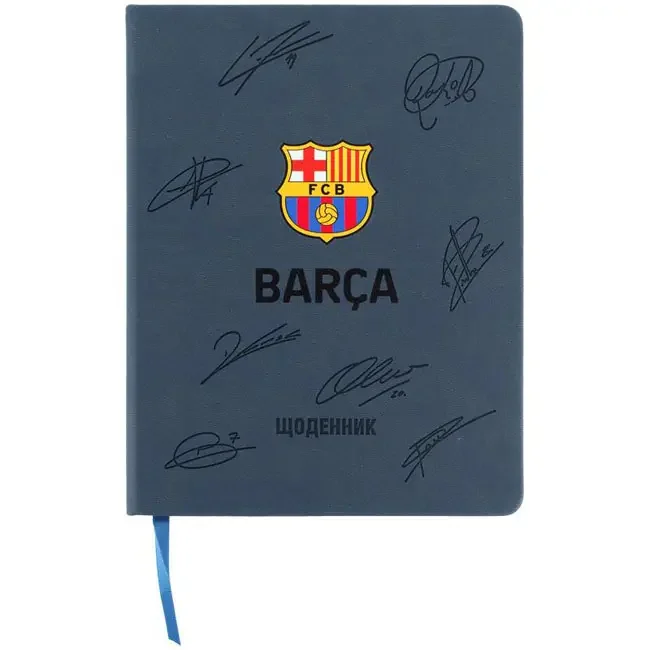 Щоденник шкільний А5 42 аркуша, обкладинка PU "Barcelona" Kite