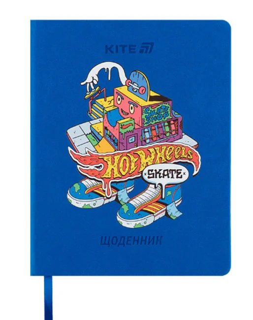 Щоденник шкільний А5 42 аркуша, обкладинка PU "Hot Wheels" Kite