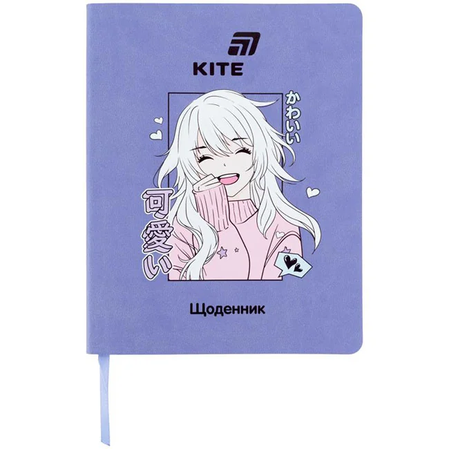 Щоденник шкільний А5 42 аркуша, обкладинка PU, Kite "Anime"