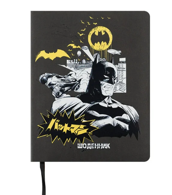 Щоденник шкільний А5 42 аркуша, обкладинка PU, Kite "Batman"