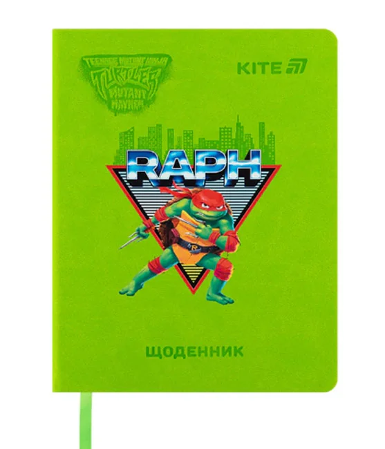 Щоденник шкільний А5 42 аркуша, обкладинка PU, Kite "Ninja Turtles"